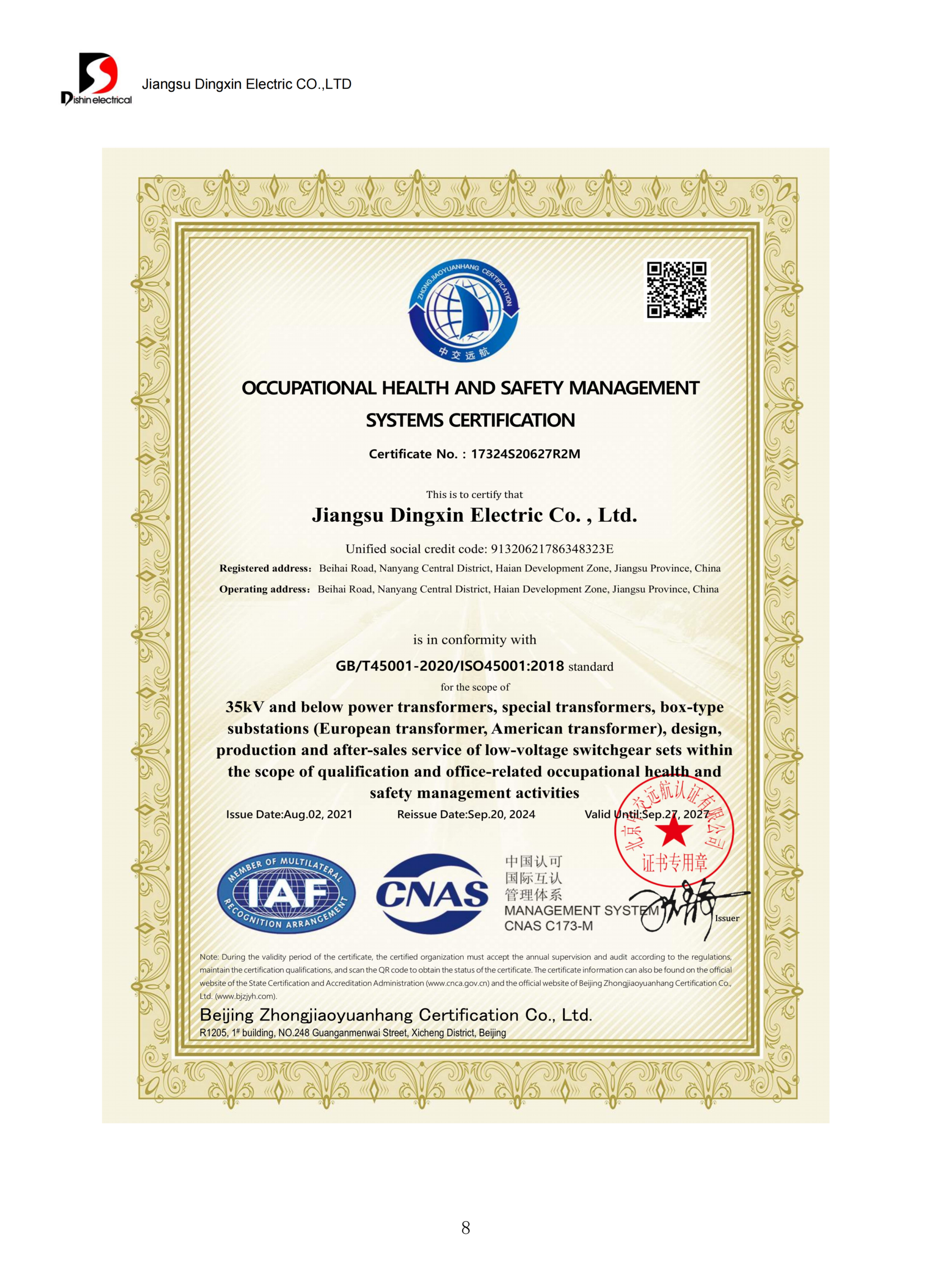 Talite Transformer Certificate 8
