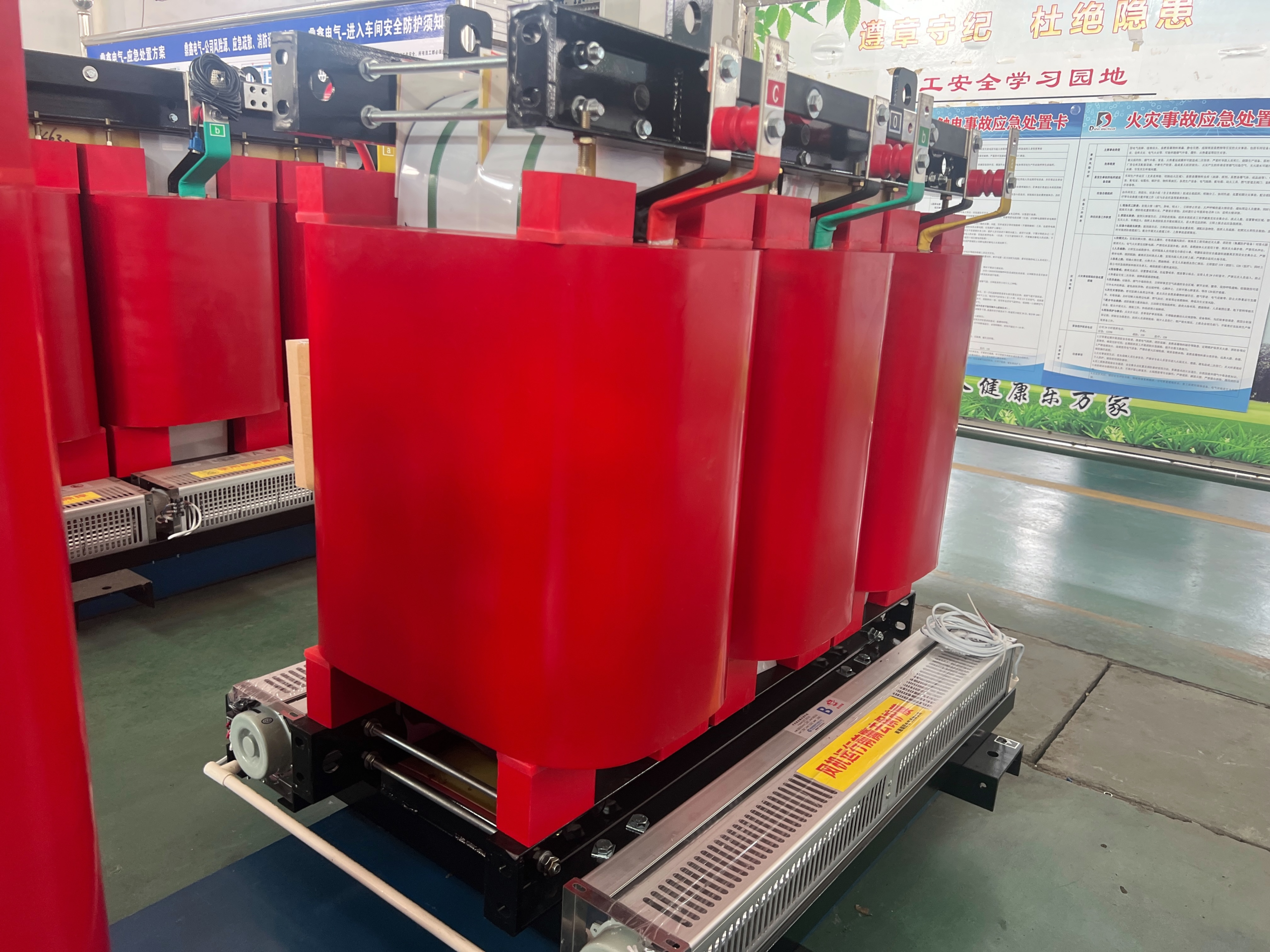 Power transformer project constraint board