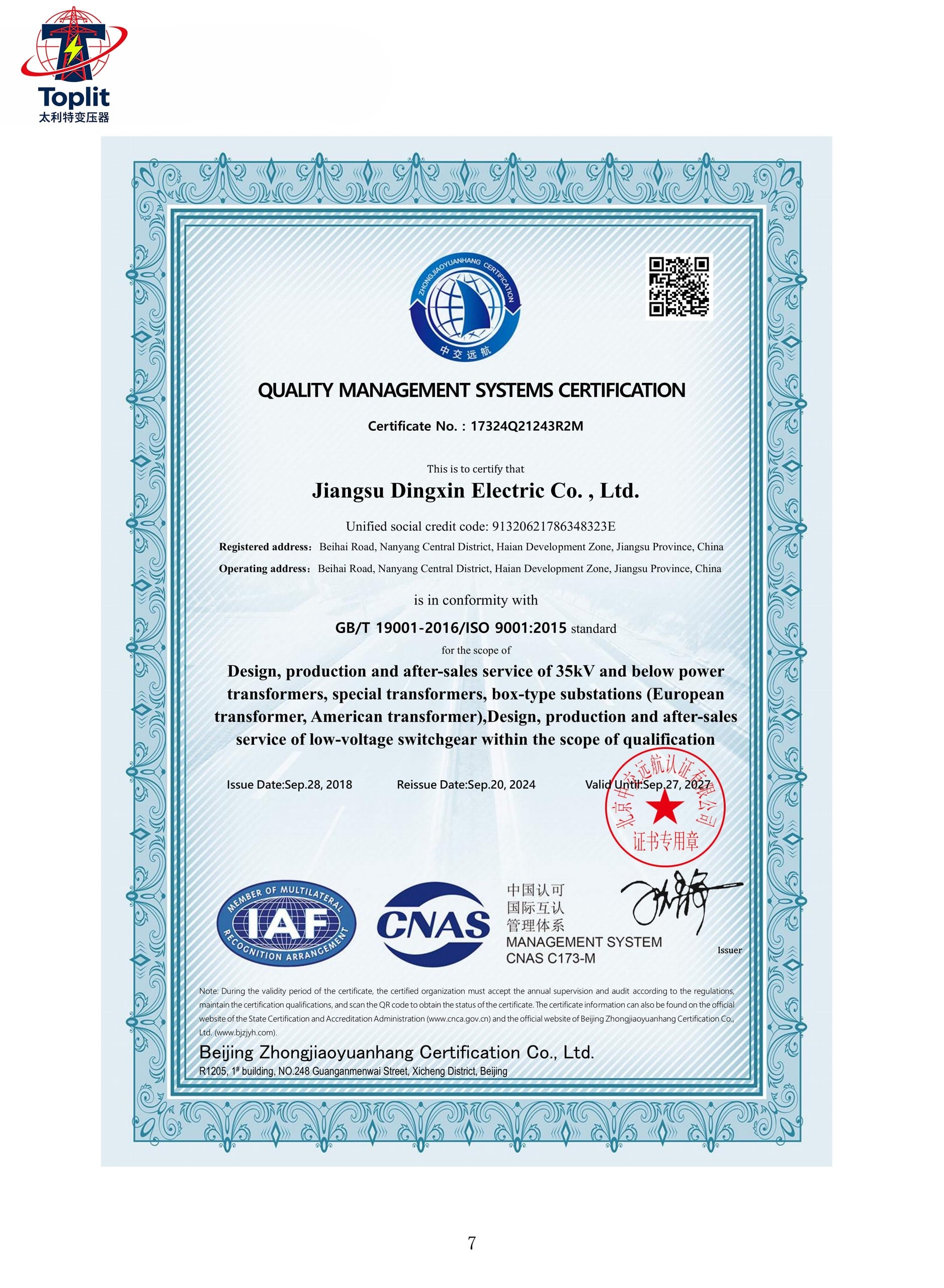Talite Transformer Certificate 7