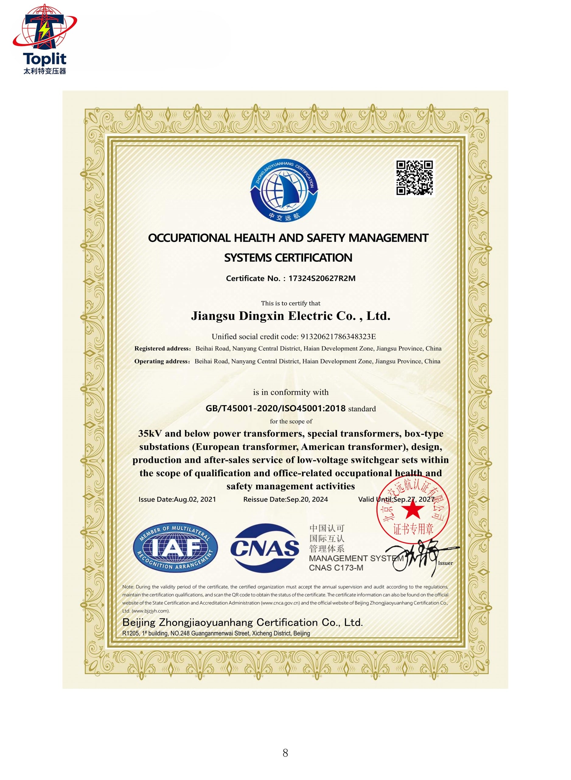 Talite Transformer Certificate 8
